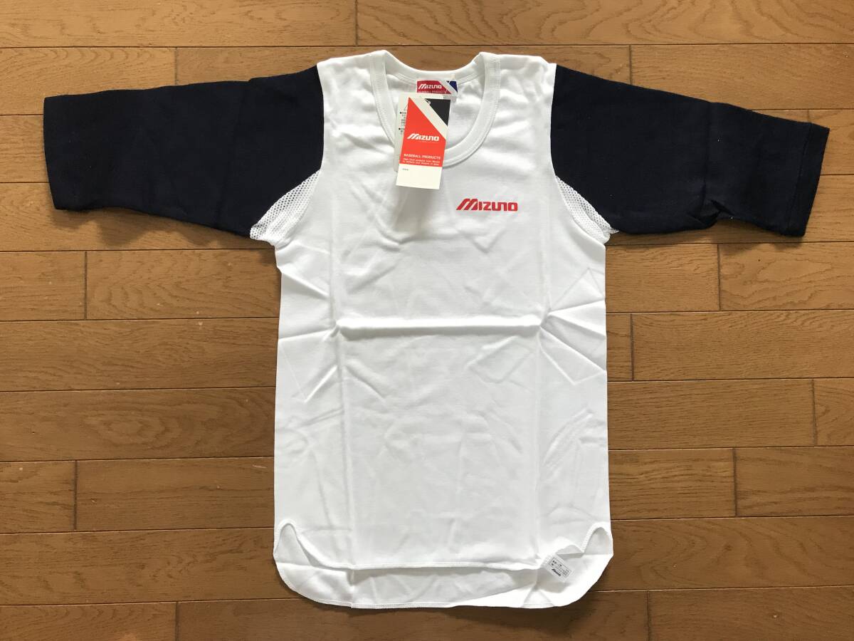 当時物 未使用 デッドストック Mizuno ミズノ 野球アンダーシャツ 七分袖 丸首 ジュニア 品番:52CJ-2214 サイズ:140 HF2120拍卖