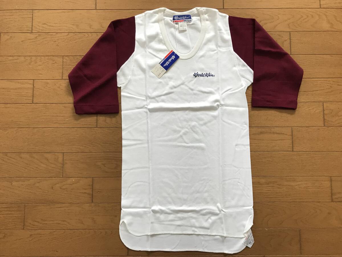 当時物 未使用 デッドストック Mizuno ミズノ WORLD WIN 野球アンダーシャツ 七分袖 U首 品番:52CA-4263 サイズ:S  HF2244拍卖