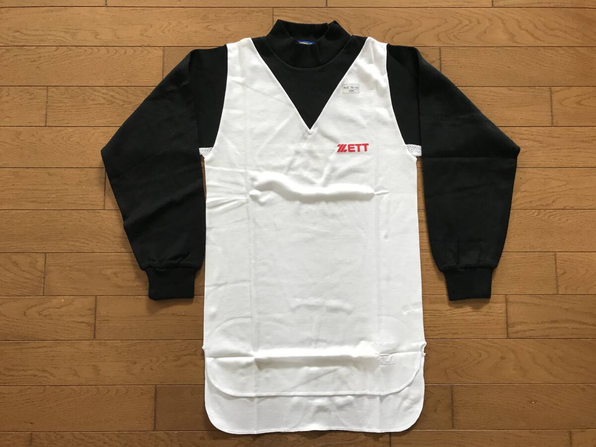 当時物 未使用 デッドストック ゼット ZETT 野球アンダーシャツ 長袖 ハイネック 品番:BO-23 サイズ:160  HF2255拍卖