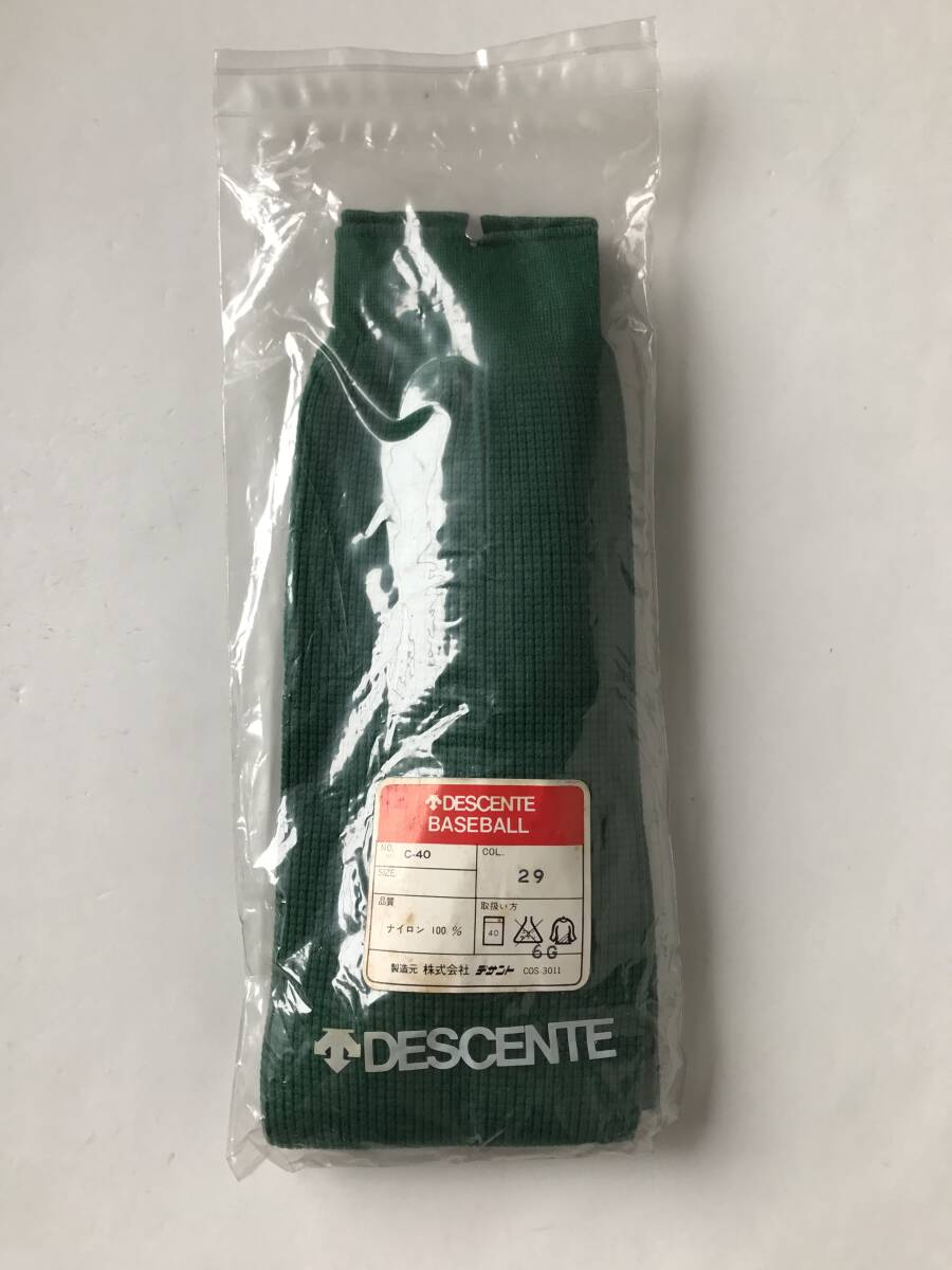当時物 未使用 デッドストック デサント DESCENTE 野球ストッキング ナイロン100% 品番:C-40  HF2202拍卖