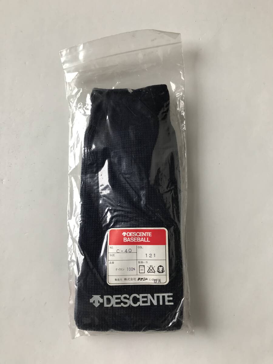 当時物 未使用 デッドストック デサント DESCENTE 野球ストッキング ナイロン100% 品番:C-40  HF2210拍卖