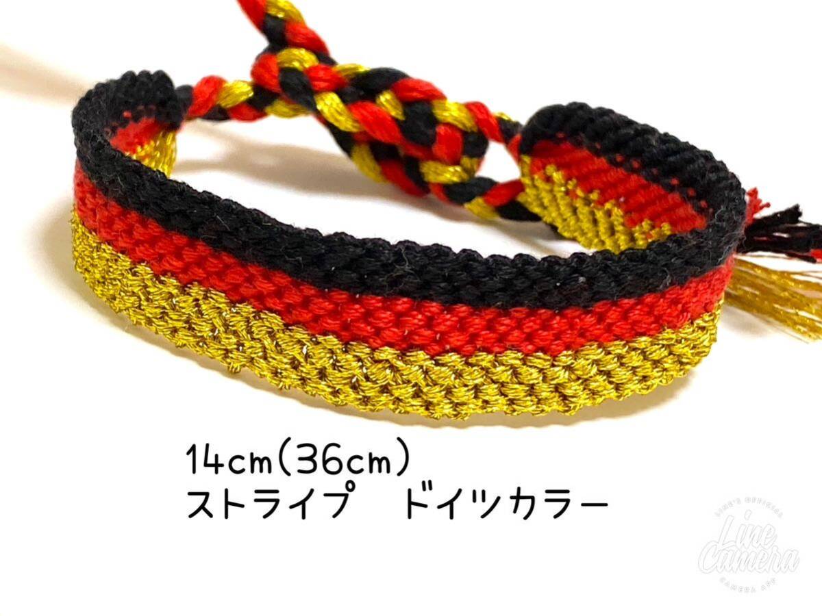 ハンドメイド★ミサンガ ストライプ ドイツカラー 金赤黒(1056)値下げ拍卖
