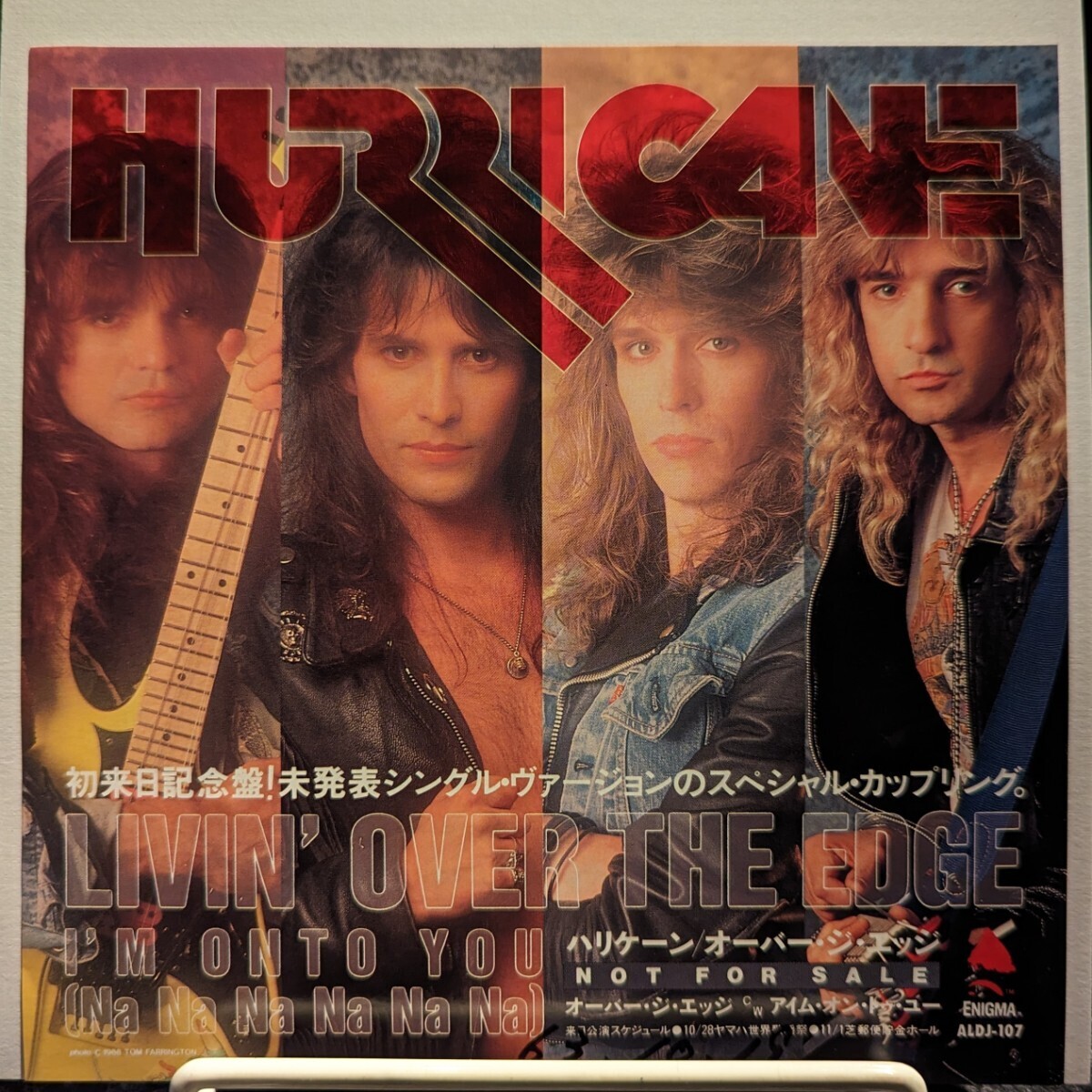 ☆プロモ・オンリー☆ ハリケーン Hurricane #非売品 Promo Only EP Sample サンプル 見本盤 DJ Copy 白ラベル レーベル拍卖