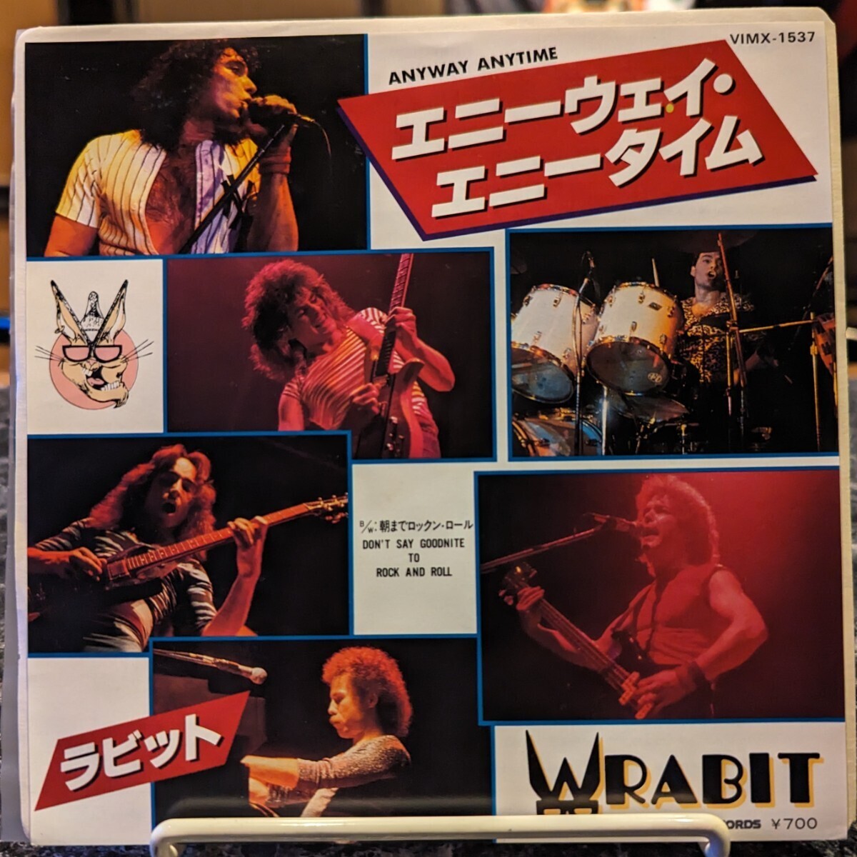 プロモEP ラビット Wrabit / Anyway Anytime #Hard Rock ハードロック Promo Sample サンプル 見本盤 非売品 白レーベル 白ラベル拍卖