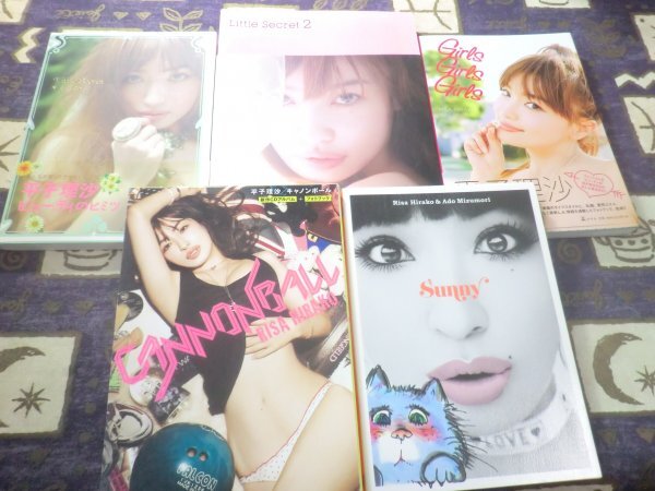 ★Little Secret 2 Girls Girls Girls キャノンボール CD+PHOTO BOOK Sunny RISA HIRAKO & ADO MIZUMORI 平子理沙 5冊セット 水森亜土拍卖