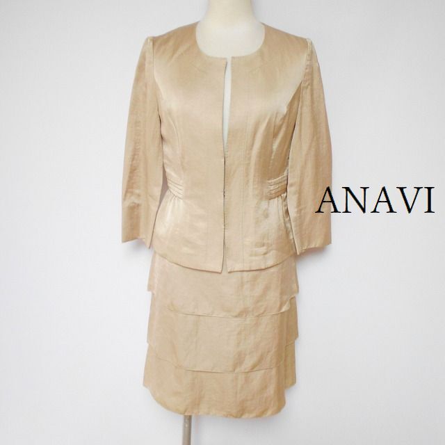 873288 ANAVI アナヴィ ベージュ系 スカートスーツ セットアップ 拍卖