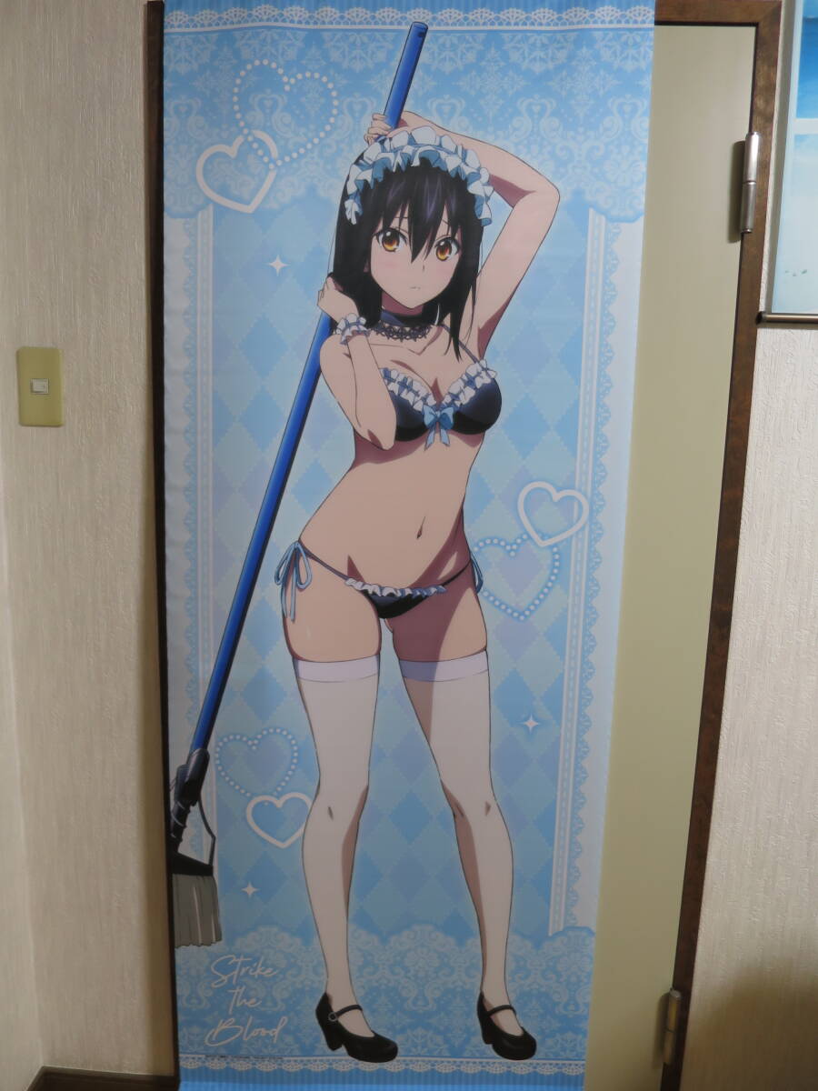 ストライク・ザ・ブラッド FINAL 姫柊 雪菜 描き下ろし等身大タペストリー メディコス・エンタテイメント 送料無料拍卖