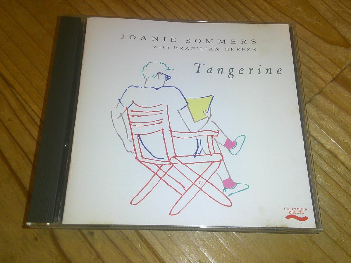 CD:JOANIE SOMMERS WITH BRAZILIAN BREEZE TANGERINE タンジェリン ジョニー・ソマーズ拍卖