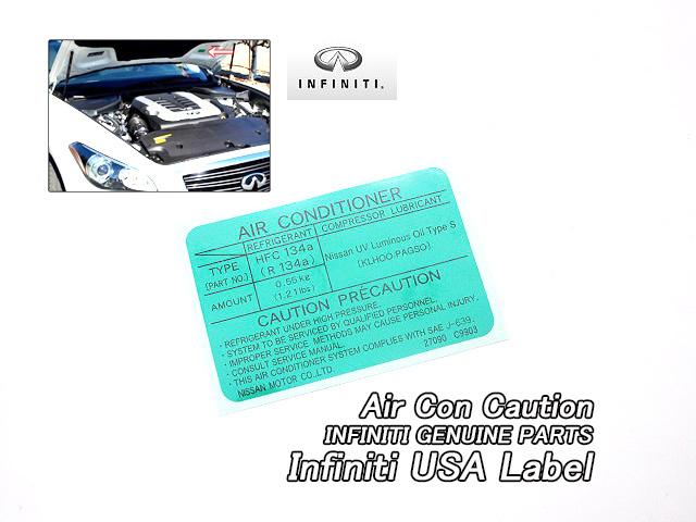 スカイラインV35セダン【INFINITI】インフィニティG35純正USラベル-フード裏Air.Con.Caution/USDM北米仕様コーションステッカーUSAシール拍卖
