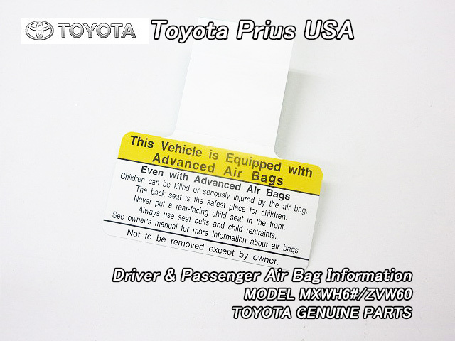 プリウスMXWH60【TOYOTA】トヨタPRIUS純正USグローブボックスぶら下げラベルSide.Airbag.Info/USDM北米仕様サイドエアバッグコーションUSA拍卖