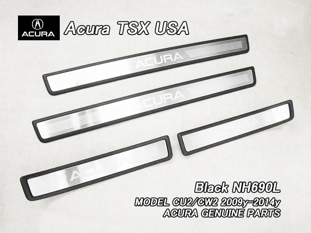アコードツアラーCW2【ACURA】アキュラTSXワゴン純正USスカッフプレート前後左右4点/USDM北米仕様ブラックNH690L黒色ドアシルプレートUSA拍卖