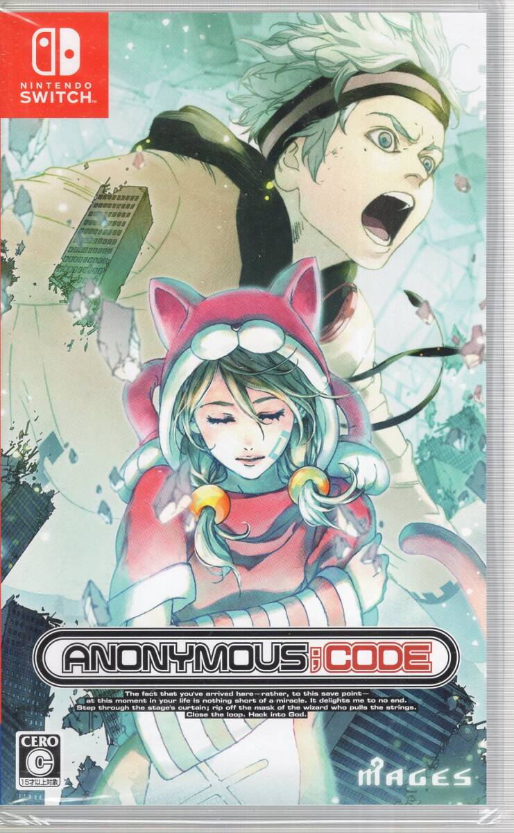 Switch※未開封品※◆アノニマスコード ANONYMOUS;CODE  ~ MAGES. ■3点より送料無料有り■/29.9拍卖