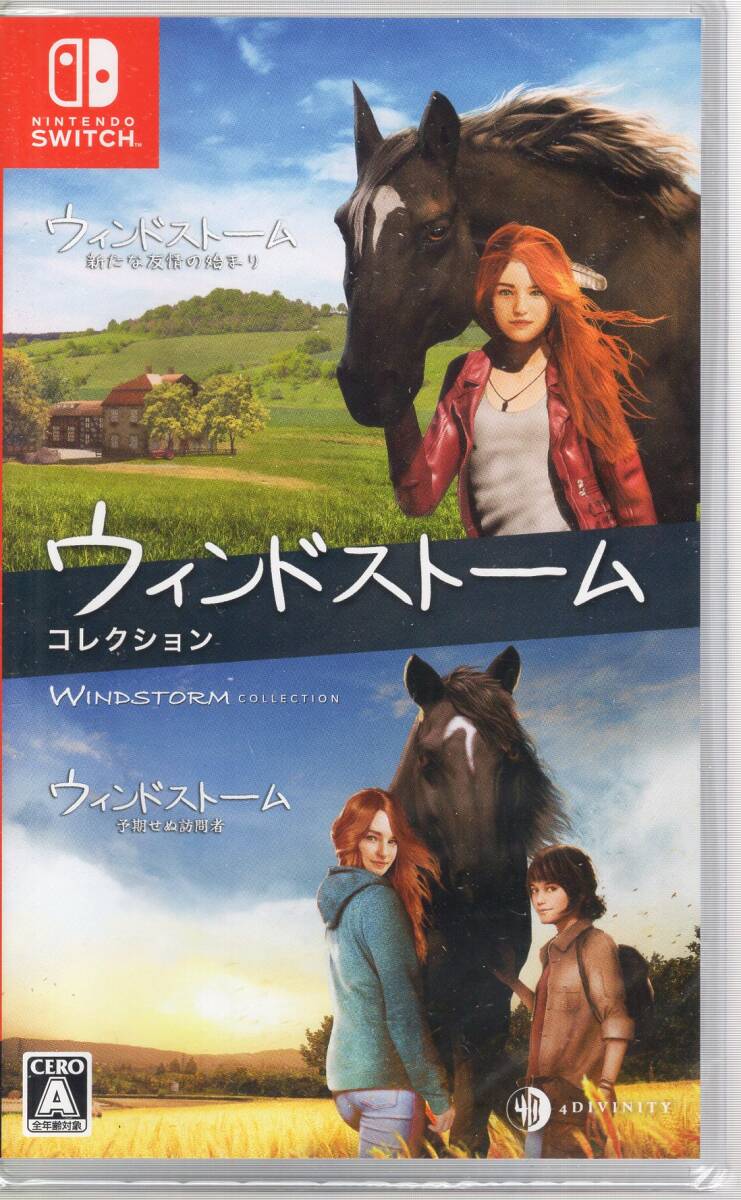 Switch※未開封品※◆ウィンドストーム ザ・コレクション ~ 4Divinity ■3点より送料無料有り■/64.4拍卖