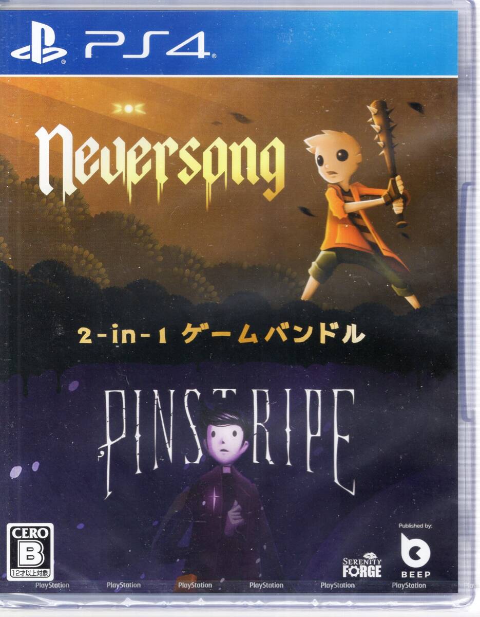 PS4※未開封品※◆ネバーソング&ピンストライプ ~ Beep Japan ■3点より送料無料有り■/19.66拍卖