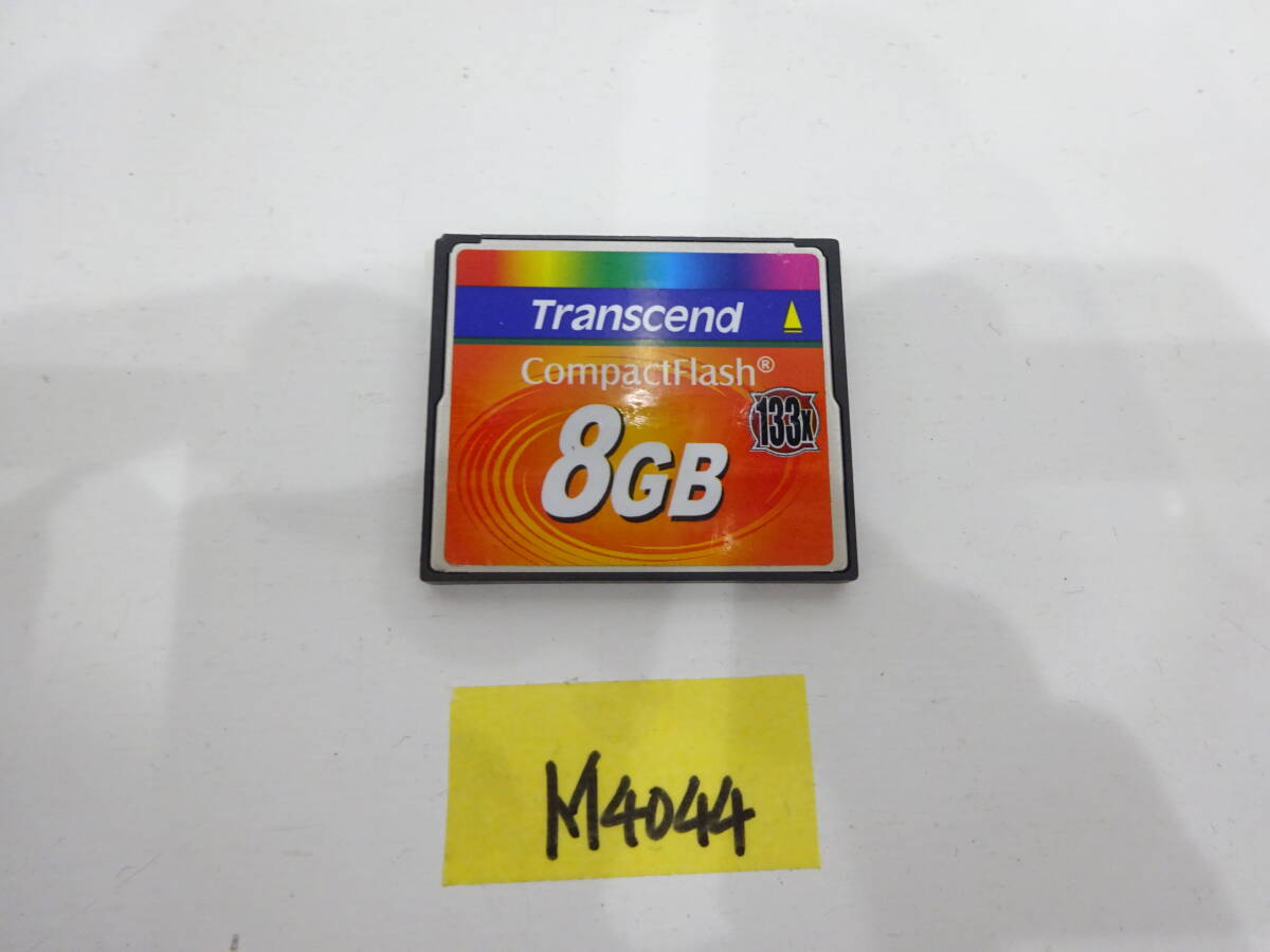 CFカード 8GB トランセンド 133x Transcend コンパクトフラッシュ CompactFlash Card 動作確認済み M4044拍卖