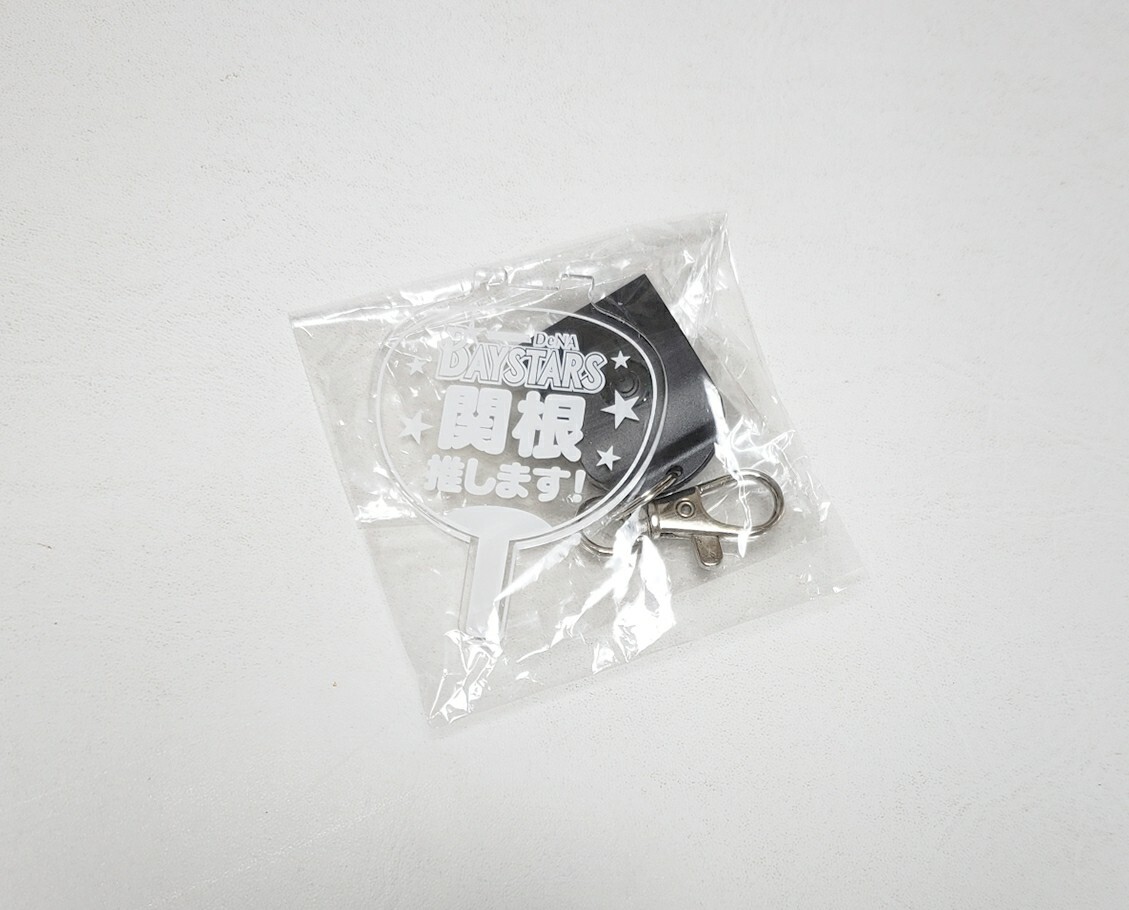 横浜ベイスターズ 63.関根 大気 シークレット ガチャ拍卖