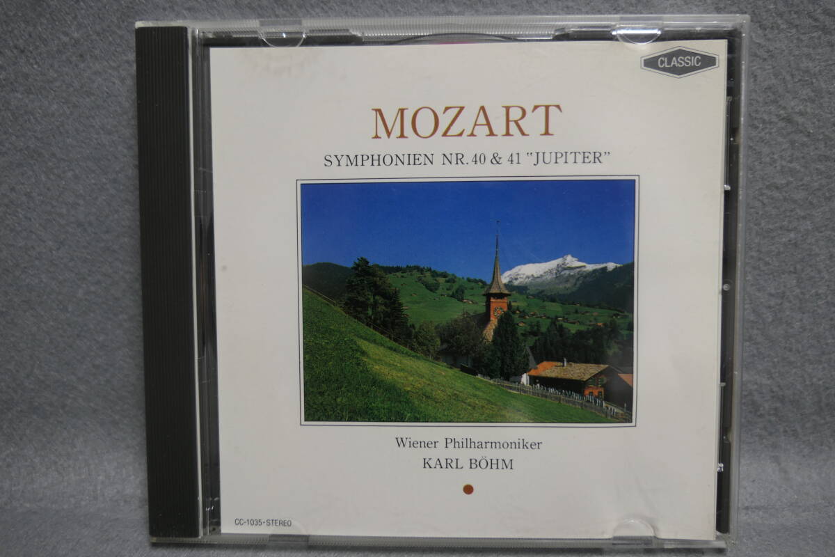 【中古CD】MOZART / SYMPHONIEN NR.40 & 41 - JUPITER - / 交響曲 40&41 「木星」 拍卖