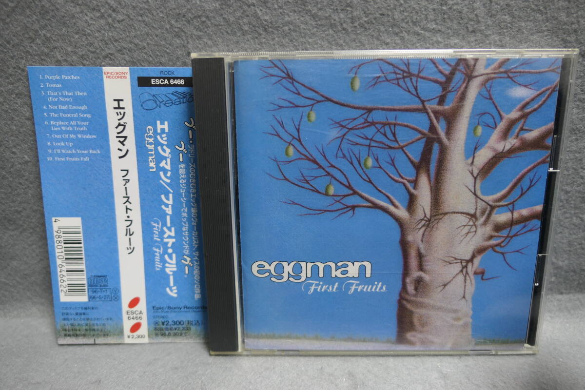 【中古CD】 Eggman / First Fruits / エッグマン / ファースト・フルーツ拍卖