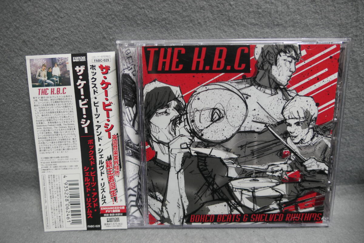 【中古CD】 The KBC / BOXED BEATS & SHELVED RHYTHMS / ザ・ケー・ビー・シー / ボックスド・ビーツ・アンド・シェルヴド・リズムス拍卖
