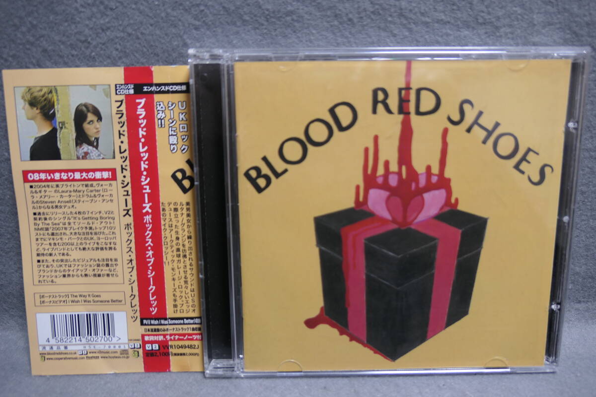 【中古CD】 BLOOD RED SHOES/ ブラッド・レッド・シューズ / BOX OF SECRETS / ボックス・オブ・シークレッツ拍卖