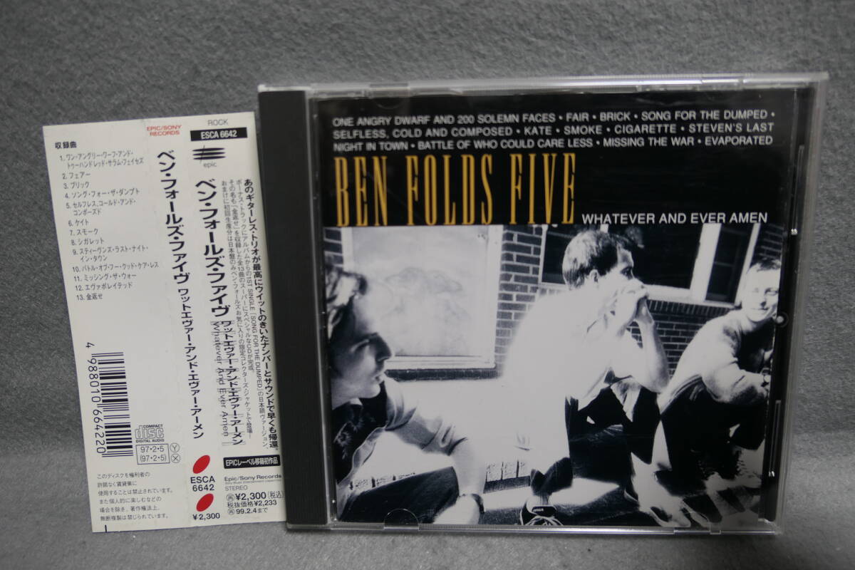 【中古CD】BEN FOLDS FIVE / ベン・フォールズ・ファイヴ / WHATEVER AND EVER AMEN / ワットエヴァー・アンド・エヴァー・アーメン拍卖