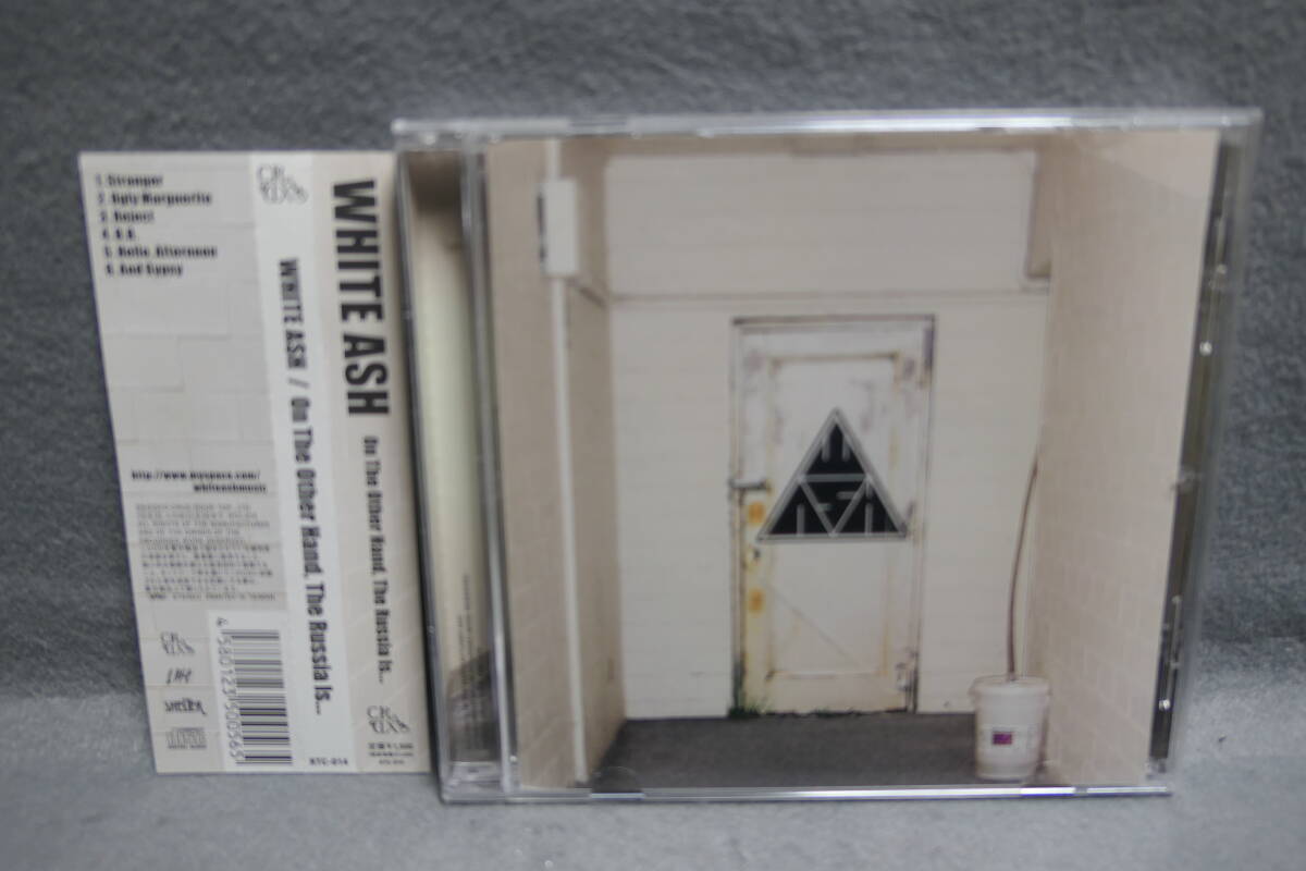 【中古CD】 WHITE ASH / On The Other Hand, The Russia Is... 拍卖