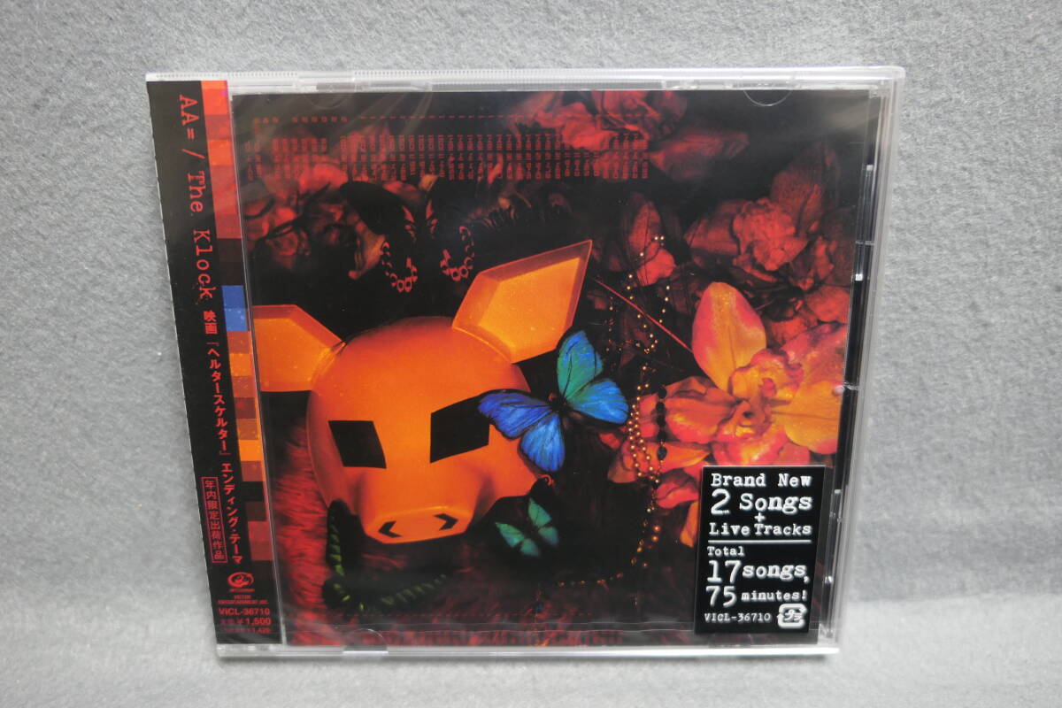 【中古CD】 未開封 / AA= / The Klock / 上田剛士 / THE MAD CAPSULE MARKETS 拍卖