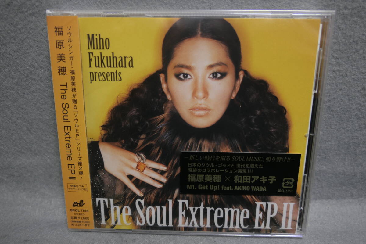 【中古CD】 未開封 / 福原美穂/The Soul Extrem EPⅡ/ feat. 和田アキ子 / Miho Fukuhara拍卖