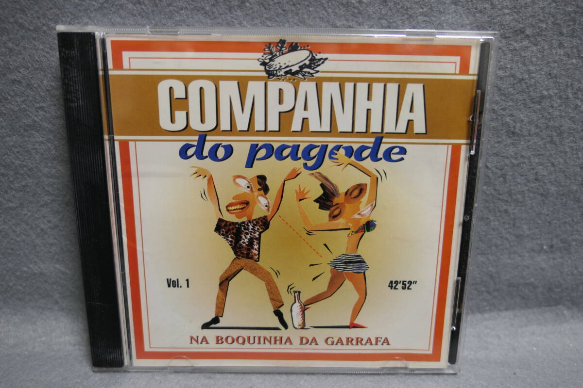 【中古CD】 COMPANHIA DO PAGODE / NA BOQUINHA DA GARRAFA 拍卖
