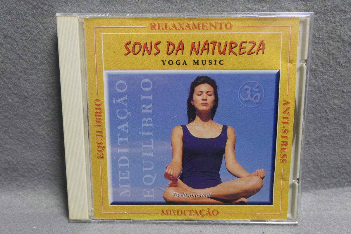【中古CD】 SONS DA NATUREZA - YOGA MUSIC / RELAXAMENTO / MEDITACAO / ANTI-STRESS / EQUILIBRIO拍卖