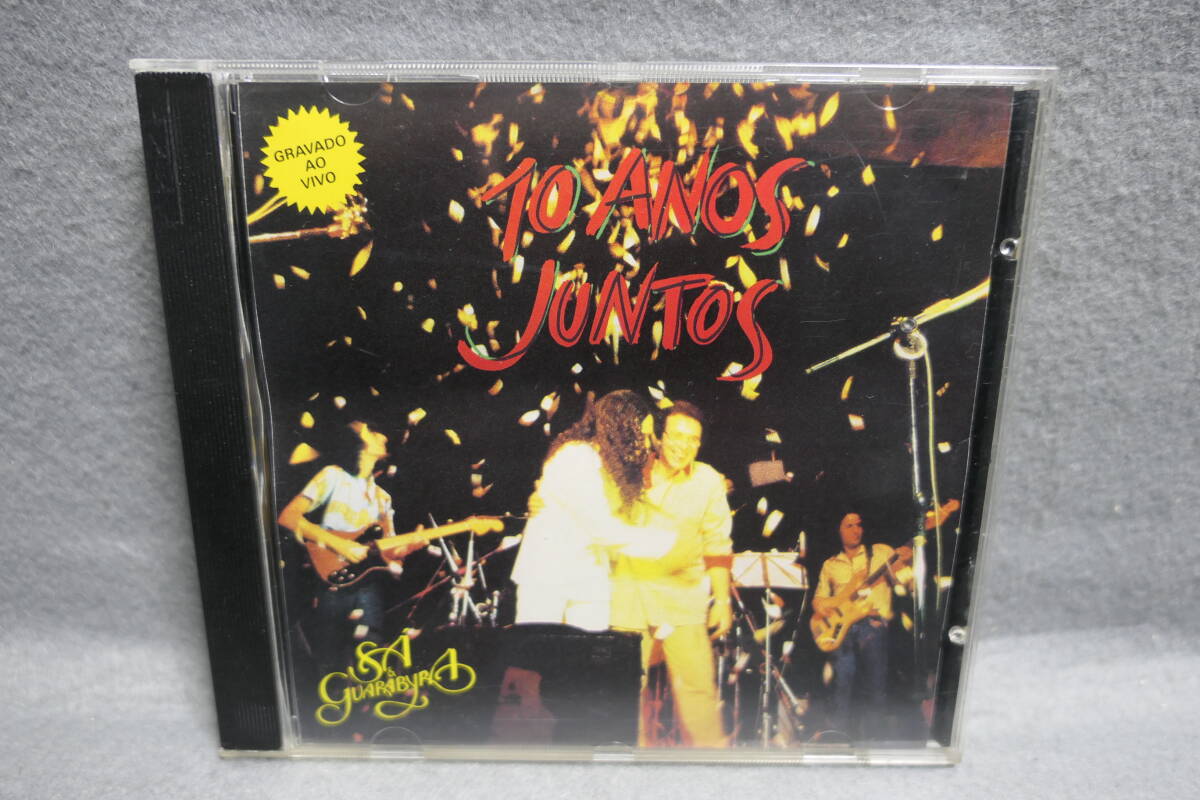 【中古CD】 SA & GUARABYRA / 10 ANOS JUNTOS / Gravado ao vivo 拍卖