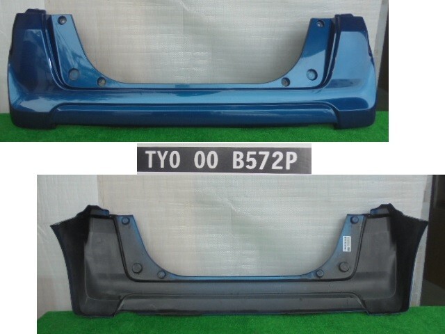 ホンダ/N BOX JF2 ノーマル用 リアバンパー B572P No.914009【品番 71501-TY0-000ZM】拍卖