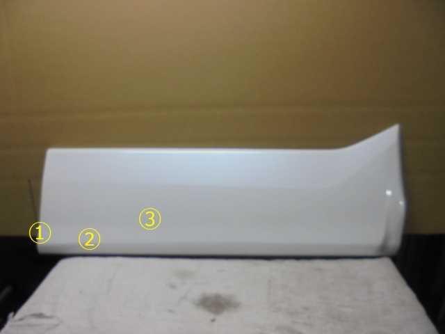 トヨタ/エスティマ ACR50W 右フロントドアマッドガード 070 No.722266【裏刻印No.76925-28140】拍卖