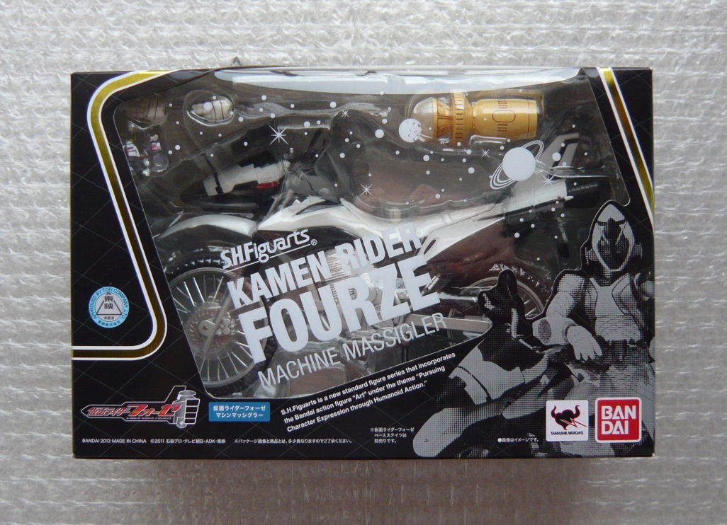 ★☆S.H.フィギュアーツ マシンマッシグラー【新品】☆★拍卖