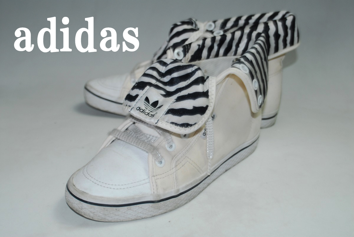 ◆DSC6277◆驚愕の1000円~完全売り切り!アディダス/adidas/ハニー/24㎝/白/口コミ高評価!圧巻の存在感!ストリートで注目の1足!拍卖