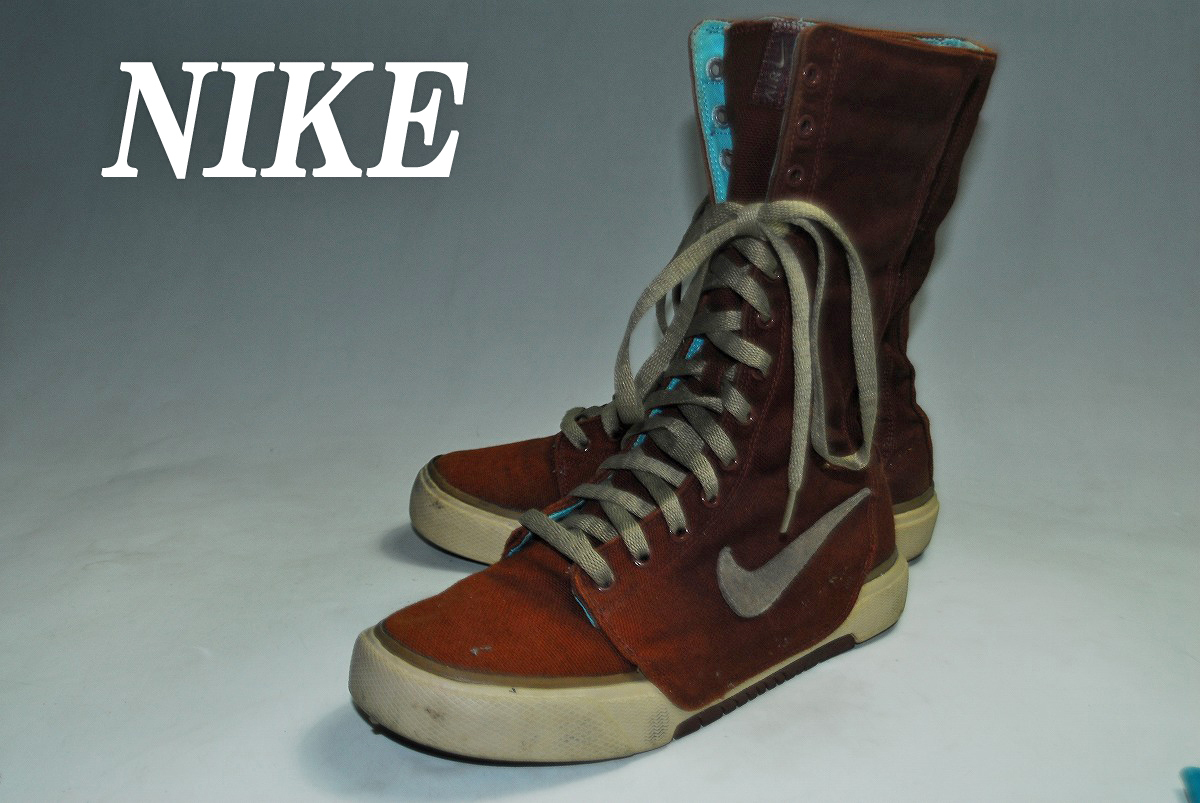 ◆DSC6076◆驚愕の1000円~完全売り切り!ナイキ/NIKE/24.5㎝/ブラウン/ハイ/希少/口コミ高評価!圧巻の存在感!ストリートで注目の1足!拍卖