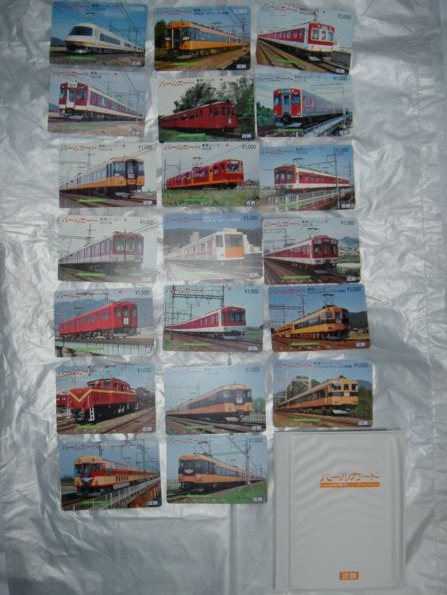 総て1穴使用!近鉄パールカード初期の車両シリーズ使用済拍卖