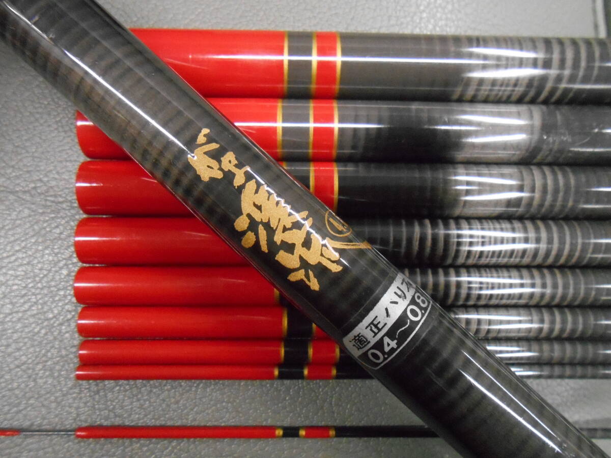 がまかつ名竿 渓流竿 がま渓流HHシルバー4.5m とても綺麗なお品です。ヤマメ、アマゴ、岩魚、虹鱒に最適。拍卖