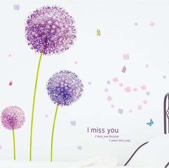 ウォールステッカー アリウムギガンチウム 丸い 紫色 花 蝶々 英字 壁紙シール シンプル 北欧 補修 雑貨 夫婦円満 張替え 室内 貼り方拍卖