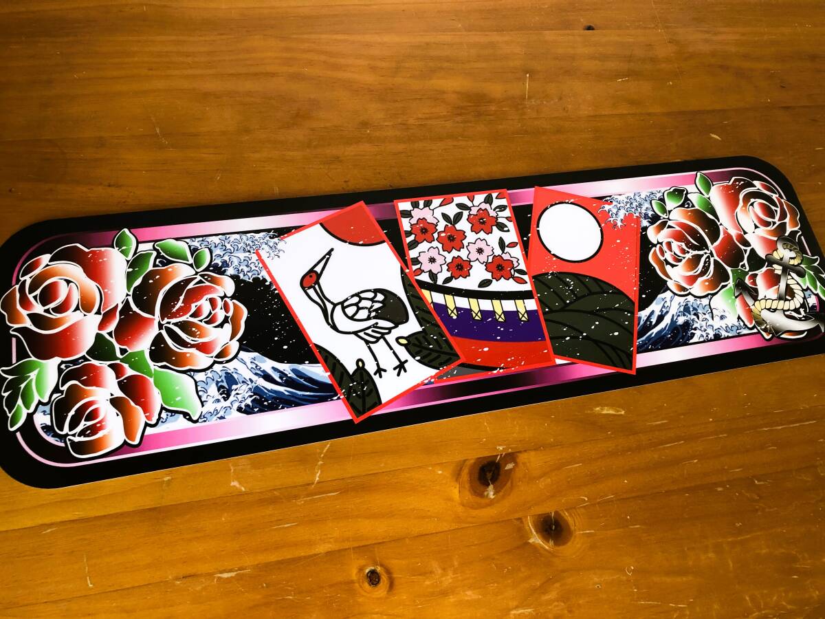 ●ud1109.【アルナ★中★花札】飾りプレート アンドン デコトラ拍卖