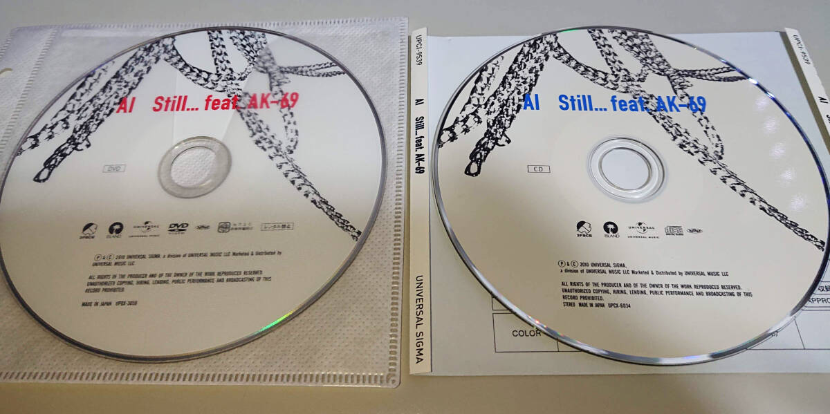 邦楽 Still... feat. AK-69(初回限定盤)(DVD付)/AI AK-69 2枚組 ディスクのみ拍卖