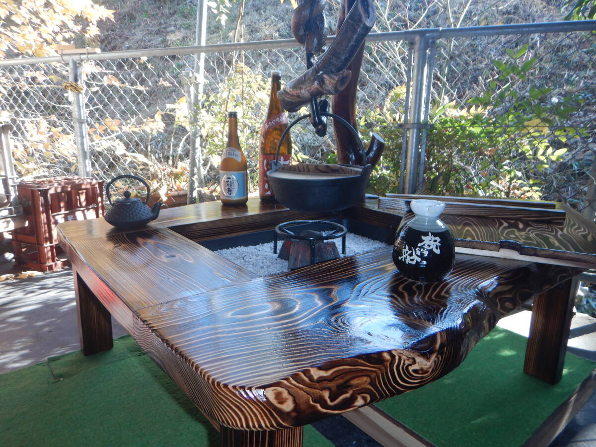 「新品」囲炉裏テーブル自在鉤付「EZ-518」 おこぜ夢工房の田舎作り一点物拍卖