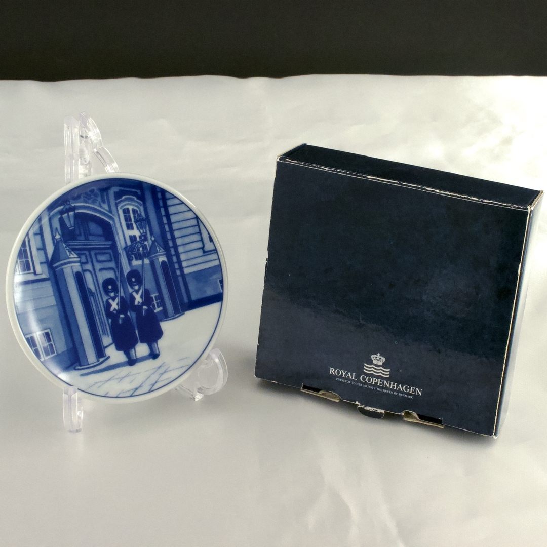 デンマーク ロイヤルコペンハーゲン(Royal Copenhagen) 飾り皿 The Royal Guard 1 046 702拍卖