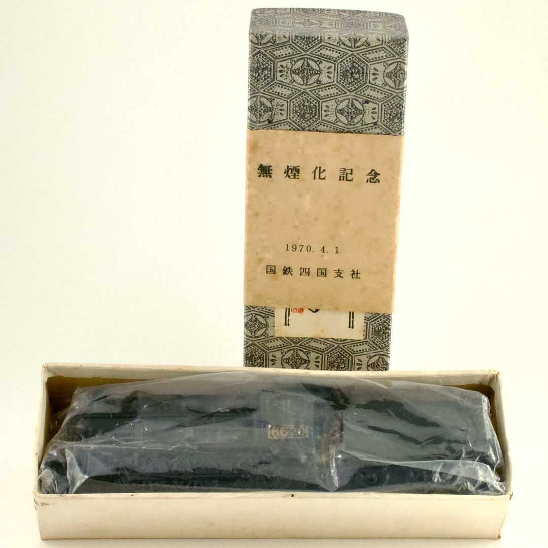 蒸気機関車 8620 置物 鋳物 無煙化記念 1970.4.1 国鉄四国支社拍卖