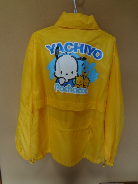 非売品 八千代銀行ぽちゃっこ ウインドゥブレーカー拍卖