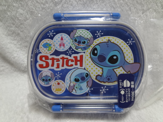 DSランチボックス スティッチ拍卖