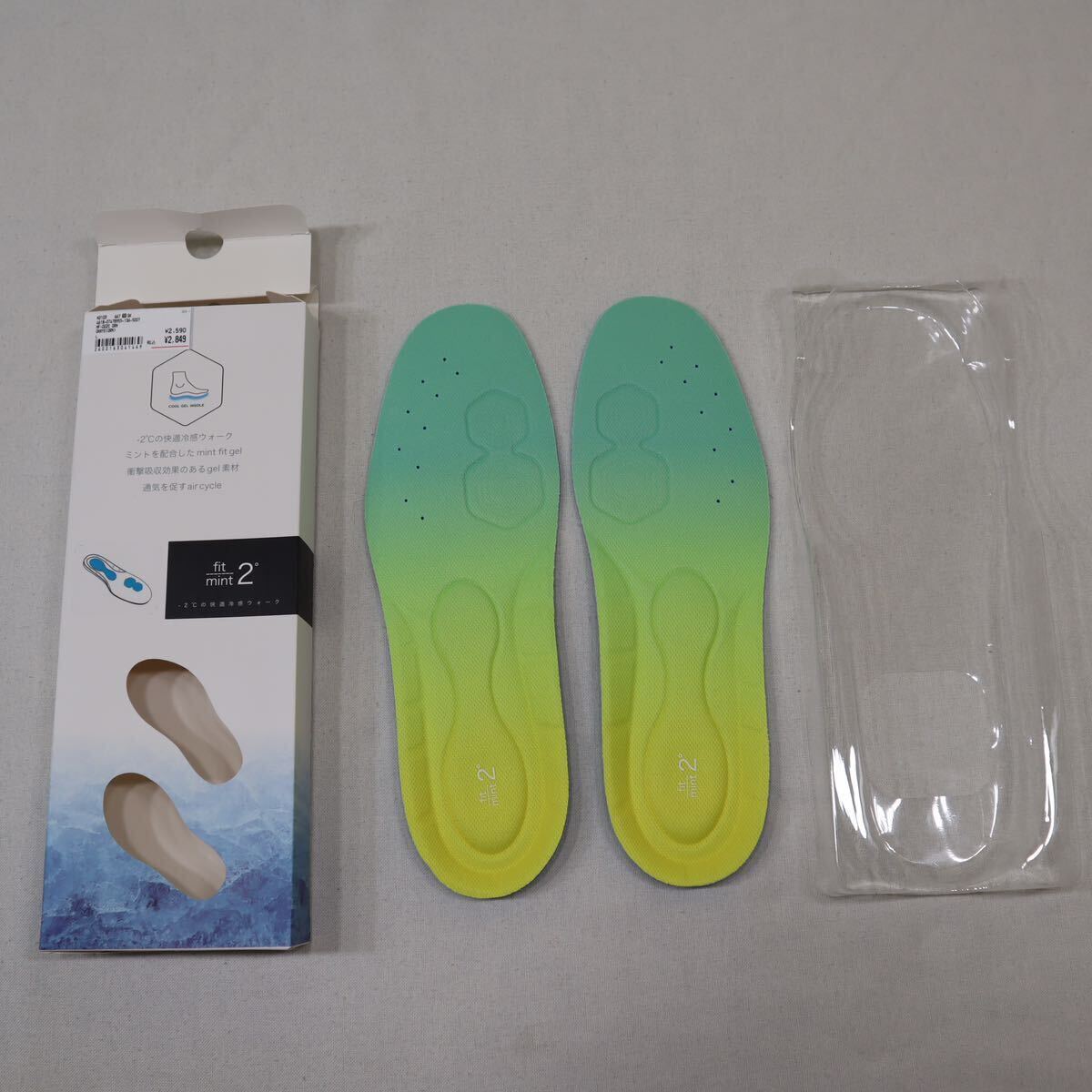 【新品】mintfit(mintfit)(メンズ、レディース)インソール 中敷き ミントフィット 冷感インソール MF-002C サイズXS(22-23.5cm)拍卖