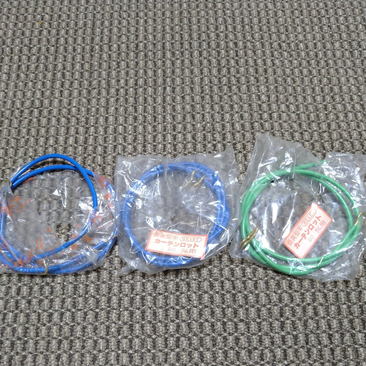 ジャンク品/長期保管品/HEART/カーテンロット/カーテン/のれん/タペストリー/90mm用/青×2個・緑×1個拍卖