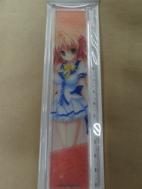 カルマルカ*サークル クリアスケール 定規 乙音ニコル拍卖