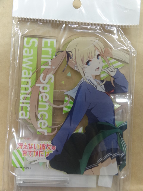 冴えない彼女の育てかた♭ アクリルスマホスタンド 澤村・スペンサー・英梨々拍卖